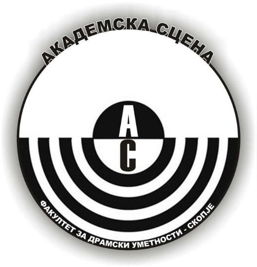 Маратон за денот на Театарот